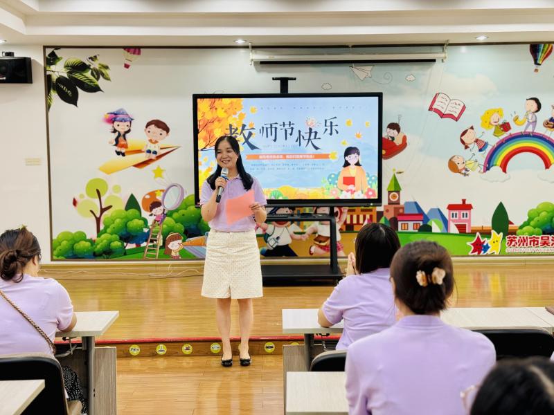 QQ图片20240910141058.jpg QQ图片20240910141058.jpg