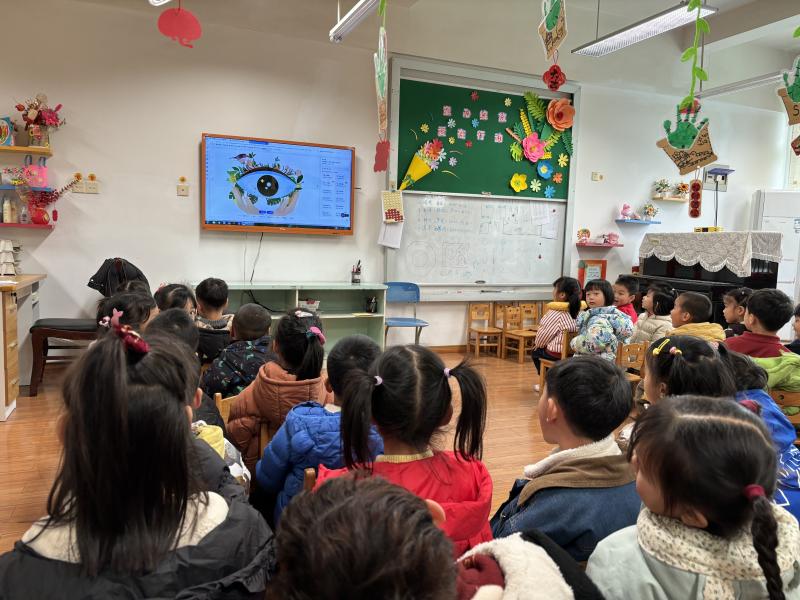 眼保健操6 (2).jpg 眼保健操6 (2).jpg